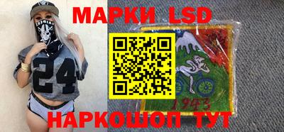 бошки Будённовск