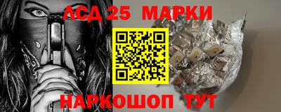 гашик Бузулук