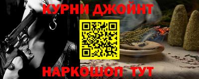 бошки Будённовск