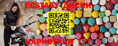 стаф Бугуруслан