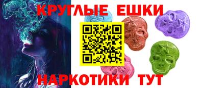 бошки Будённовск