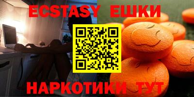 стаф Бугуруслан