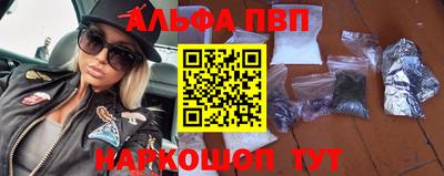 гашик Бузулук