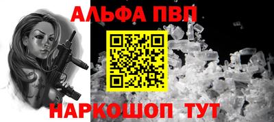 гашик Бузулук