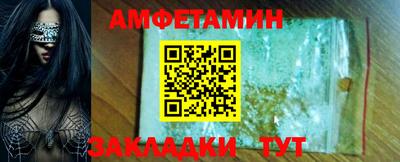 стаф Бугуруслан