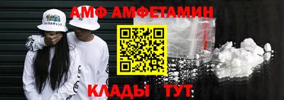 стаф Бугуруслан