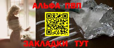 стаф Бугуруслан
