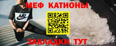 стаф Бугуруслан